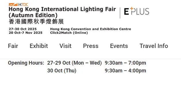 hongkong lighting fair