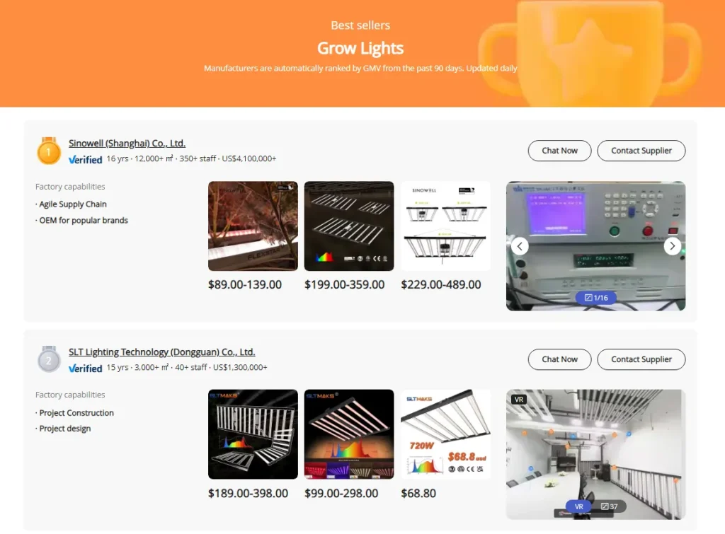 led grow light best seller
