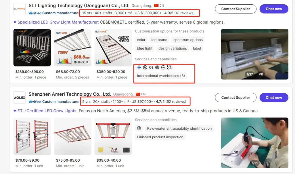 qualified led grow light manufacturer